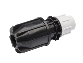 Plass4 Universal Coupler (50mm)